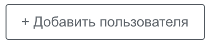 Конструктор настройки и администрирования (КНА)