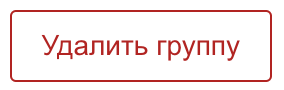 Конструктор настройки и администрирования (КНА)
