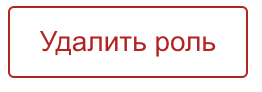 Конструктор настройки и администрирования (КНА)