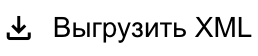 Конструктор модели данных. Вкладка "Поля и записи"