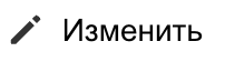 Конструктор модели данных. Вкладка "Поля и записи"