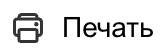 Конструктор модели данных. Вкладка "Поля и записи"