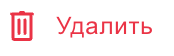 Конструктор модели данных. Вкладка "Поля и записи"