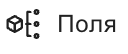 КМД Запросы