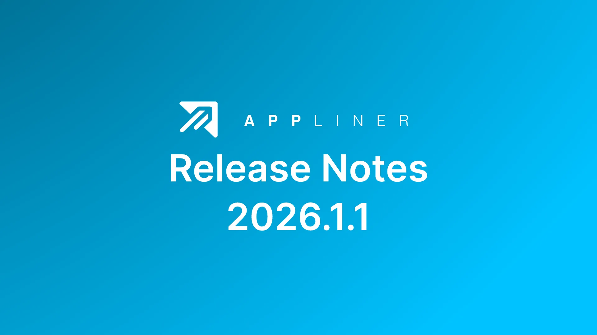 Release Notes 2026.1.1. Обновление платформы Appliner