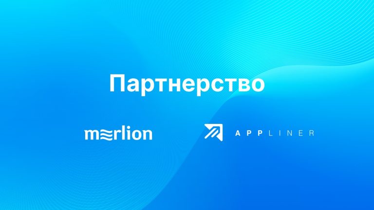Пресс-релиз 📰 no-code/low-code AI ИИ платформа Appliner