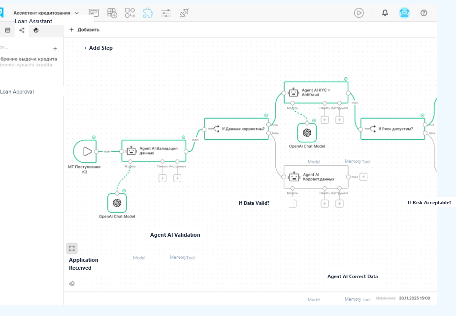 Appliner AI Agents Builder UI