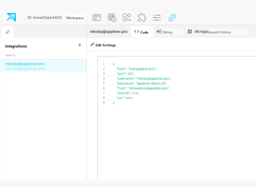 Integrations & API Hub UI